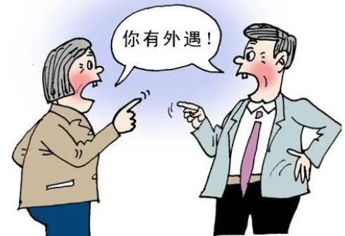 成都市婚外情调查公司：怀疑老婆出轨用什么办法查出来？